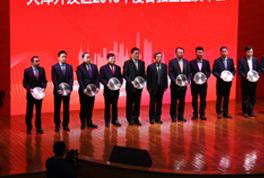 /jianglaiir.html